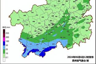 电讯报：本杰明-门迪目前拖欠英国海关78万英镑的税款